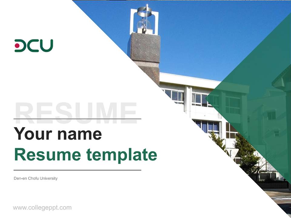 Den-en Chofu University Resume PPT Template4:3 ratio PPT effect preview image5