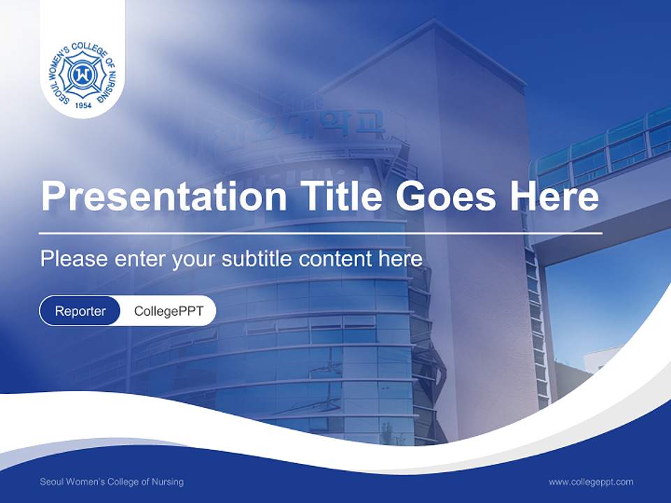 Seoul Women’s College of Nursing Lecture Sharing and Networking Event PPT Template4:3 ratio PPT effect preview image4