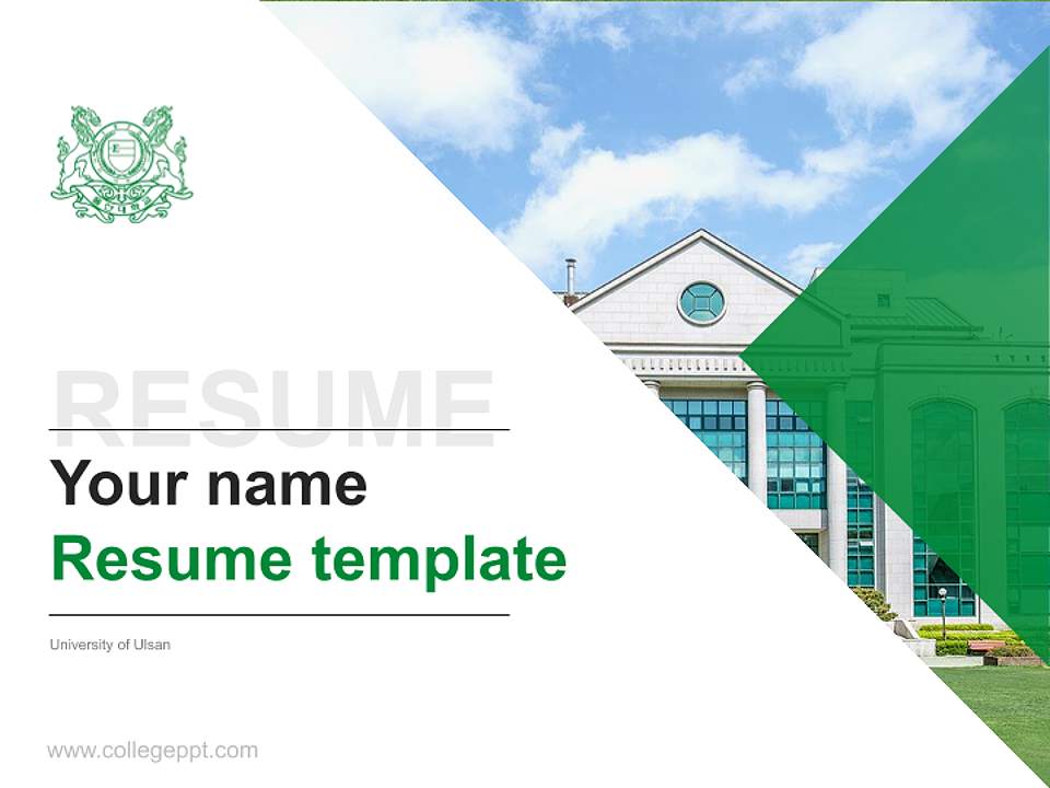 University of Ulsan Resume PPT Template4:3 ratio PPT effect preview image5