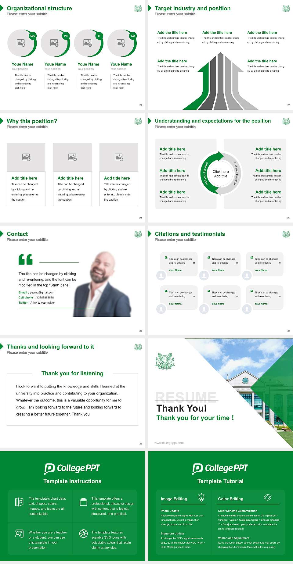 University of Ulsan Resume PPT Template4:3 ratio PPT effect preview image4