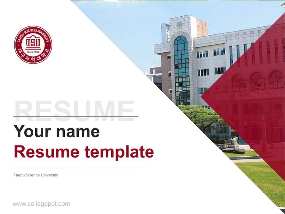 Taegu Science University Resume PPT Template4:3 ratio PPT effect preview image5