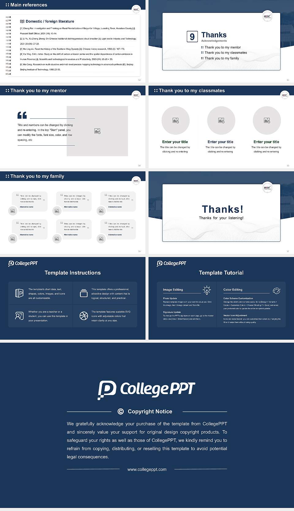 Yangsan College Graduation Thesis Defense PPT Template16:9 ratio PPT effect preview image7