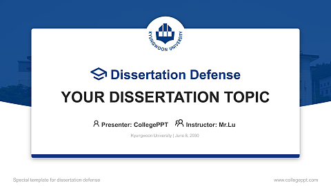 Kyungwoon University Graduation Thesis Defense PPT Template
