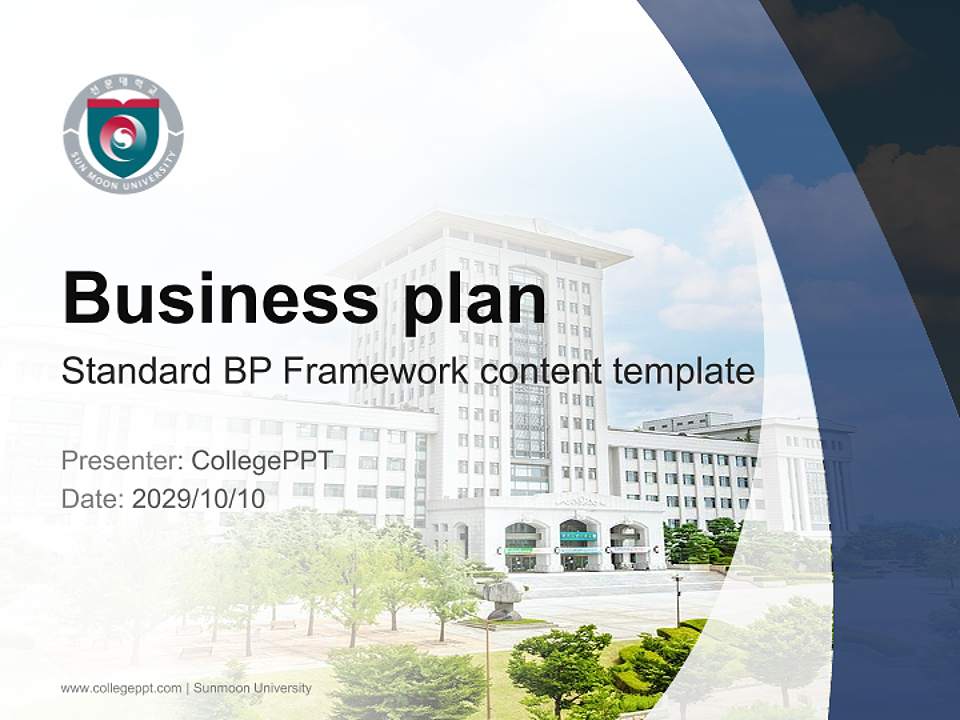 Sunmoon University Competition/Entrepreneurship Contest PPT Template4:3 ratio PPT effect preview image9