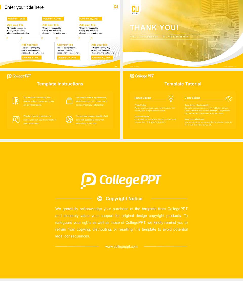 Cyber University Lecture Sharing and Networking Event PPT Template16:9 ratio PPT effect preview image4