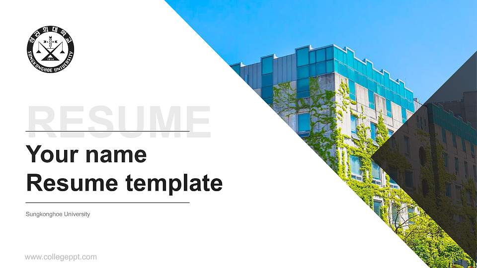 Sungkonghoe University Resume PPT Template16:9 ratio PPT effect preview image