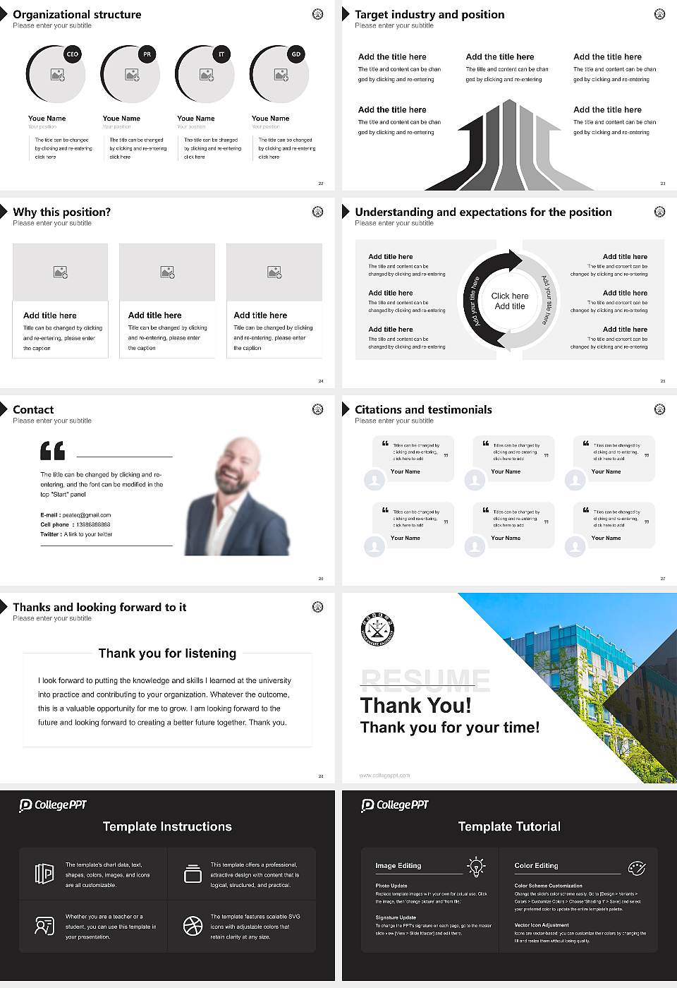 Sungkonghoe University Resume PPT Template16:9 ratio PPT effect preview image4