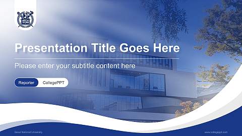 Seoul National University Lecture Sharing and Networking Event PPT Template