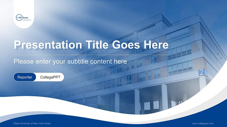 State University of New York Korea Lecture Sharing and Networking Event PPT Template16:9 ratio PPT effect preview image