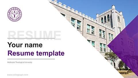 Methodist Theological University Resume PPT Template