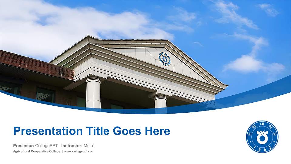 Agricultural Cooperative College Course/Courseware Creation PPT Template16:9 ratio PPT effect preview image