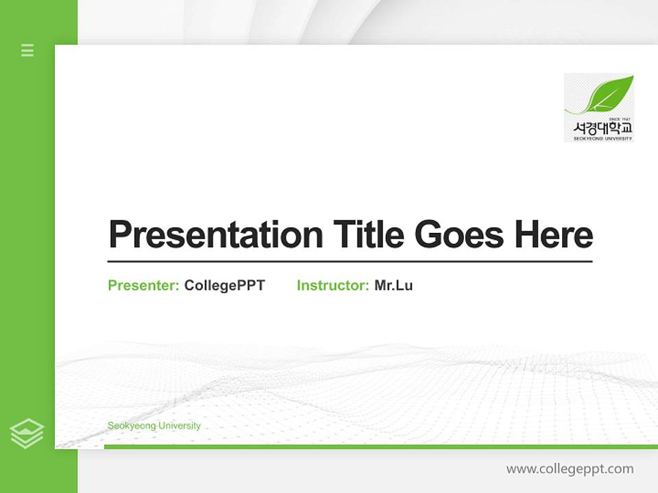 Seokyeong University Thesis Proposal/Graduation Defense PPT Template4:3 ratio PPT effect preview image5