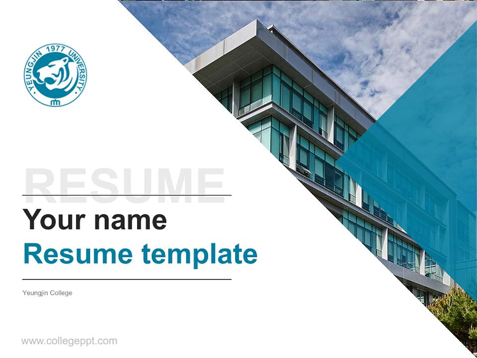 Yeungjin College Resume PPT Template4:3 ratio PPT effect preview image5