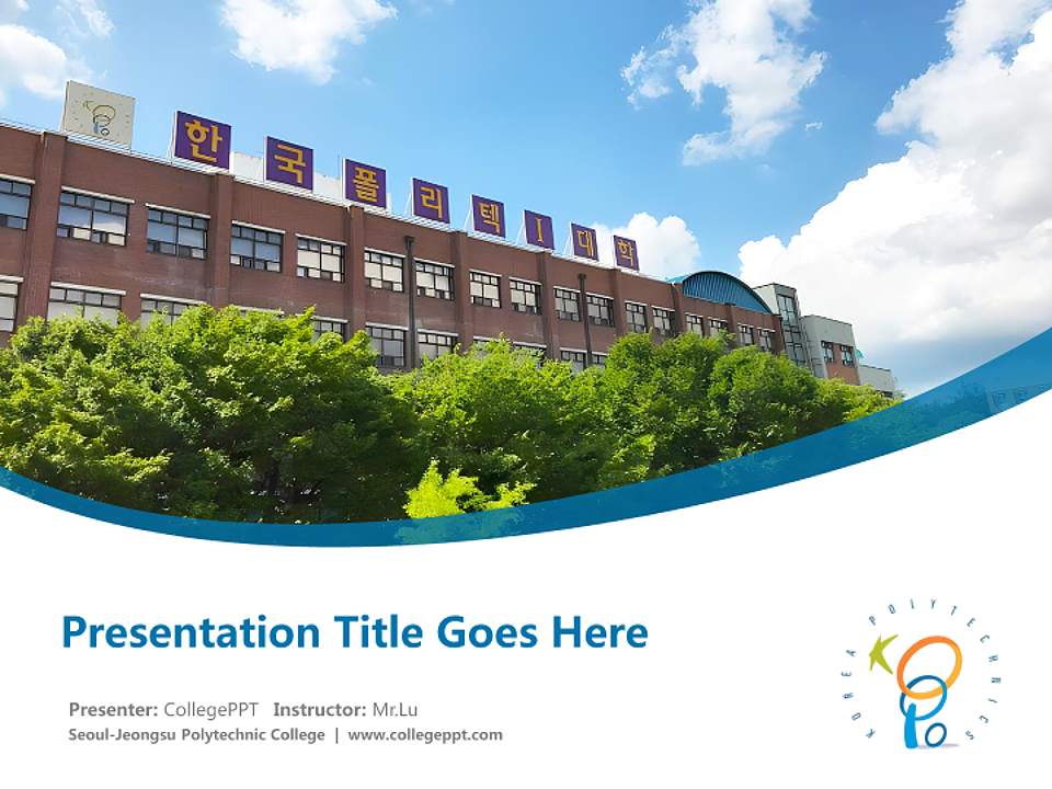 Seoul-Jeongsu Polytechnic College Course/Courseware Creation PPT Template4:3 ratio PPT effect preview image5