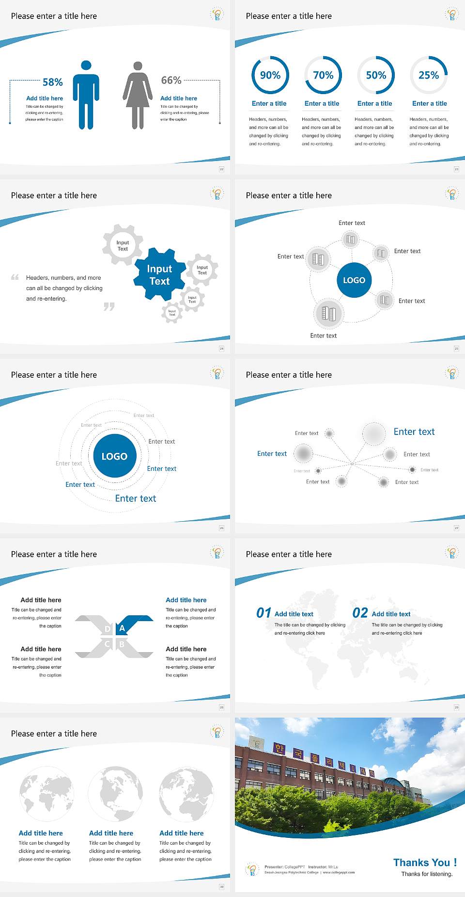 Seoul-Jeongsu Polytechnic College Course/Courseware Creation PPT Template4:3 ratio PPT effect preview image4