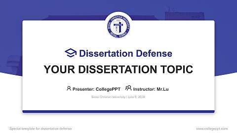 Seoul Christian University Graduation Thesis Defense PPT Template