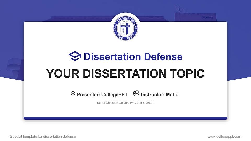 Seoul Christian University Graduation Thesis Defense PPT Template16:9 ratio PPT effect preview image