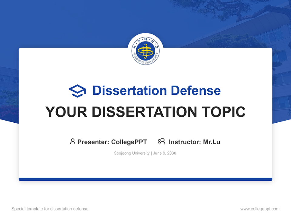 Seojeong University Graduation Thesis Defense PPT Template_Slide preview image1