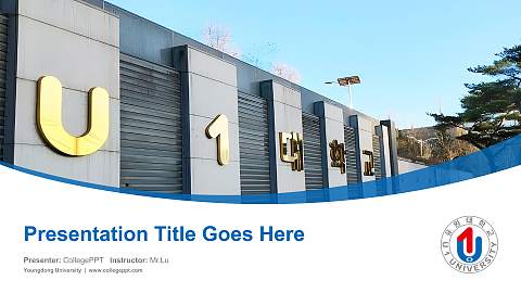 Youngdong University Course/Courseware Creation PPT Template