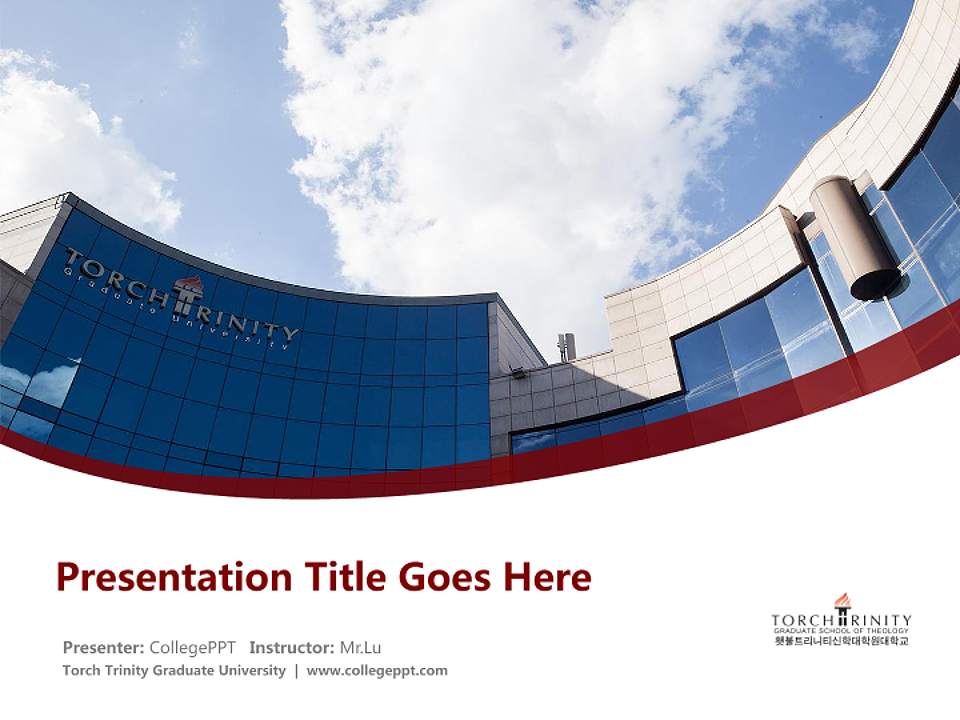 Torch Trinity Graduate University Course/Courseware Creation PPT Template4:3 ratio PPT effect preview image5