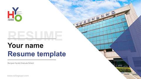 Sungsan Hyodo Graduate School Resume PPT Template