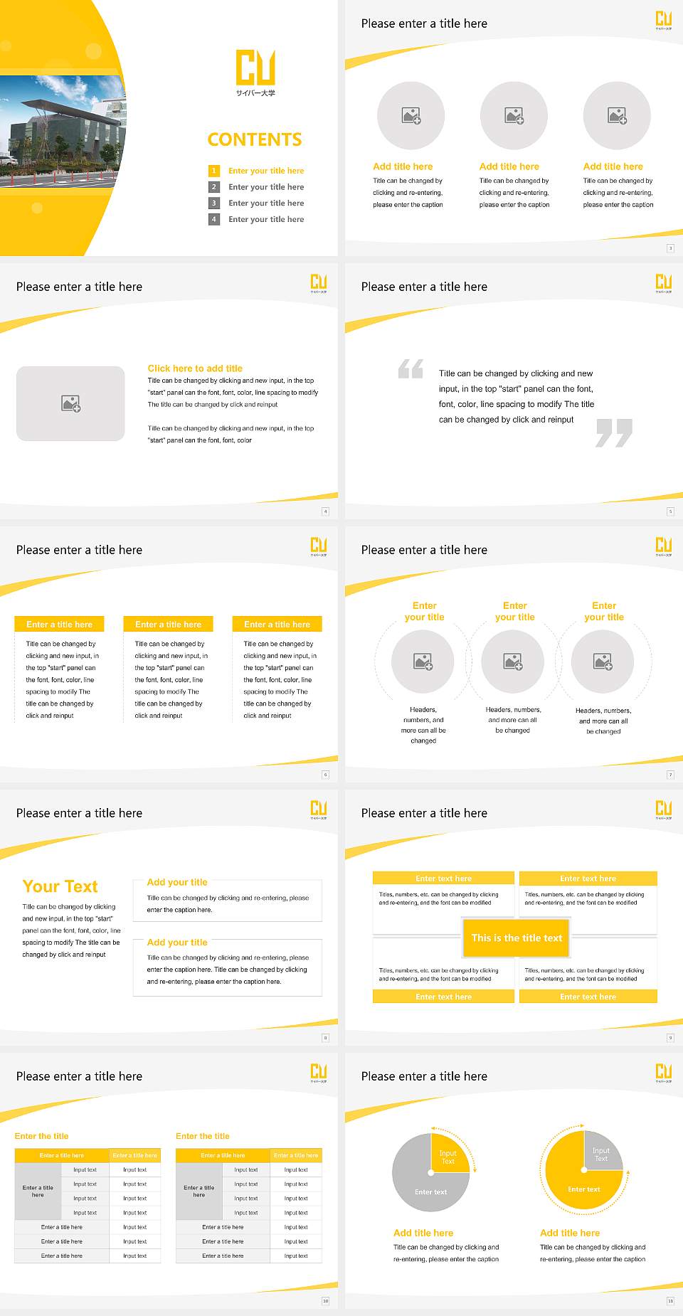 Cyber University Course/Courseware Creation PPT Template4:3 ratio PPT effect preview image2