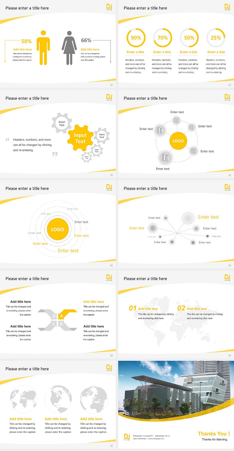 Cyber University Course/Courseware Creation PPT Template4:3 ratio PPT effect preview image4