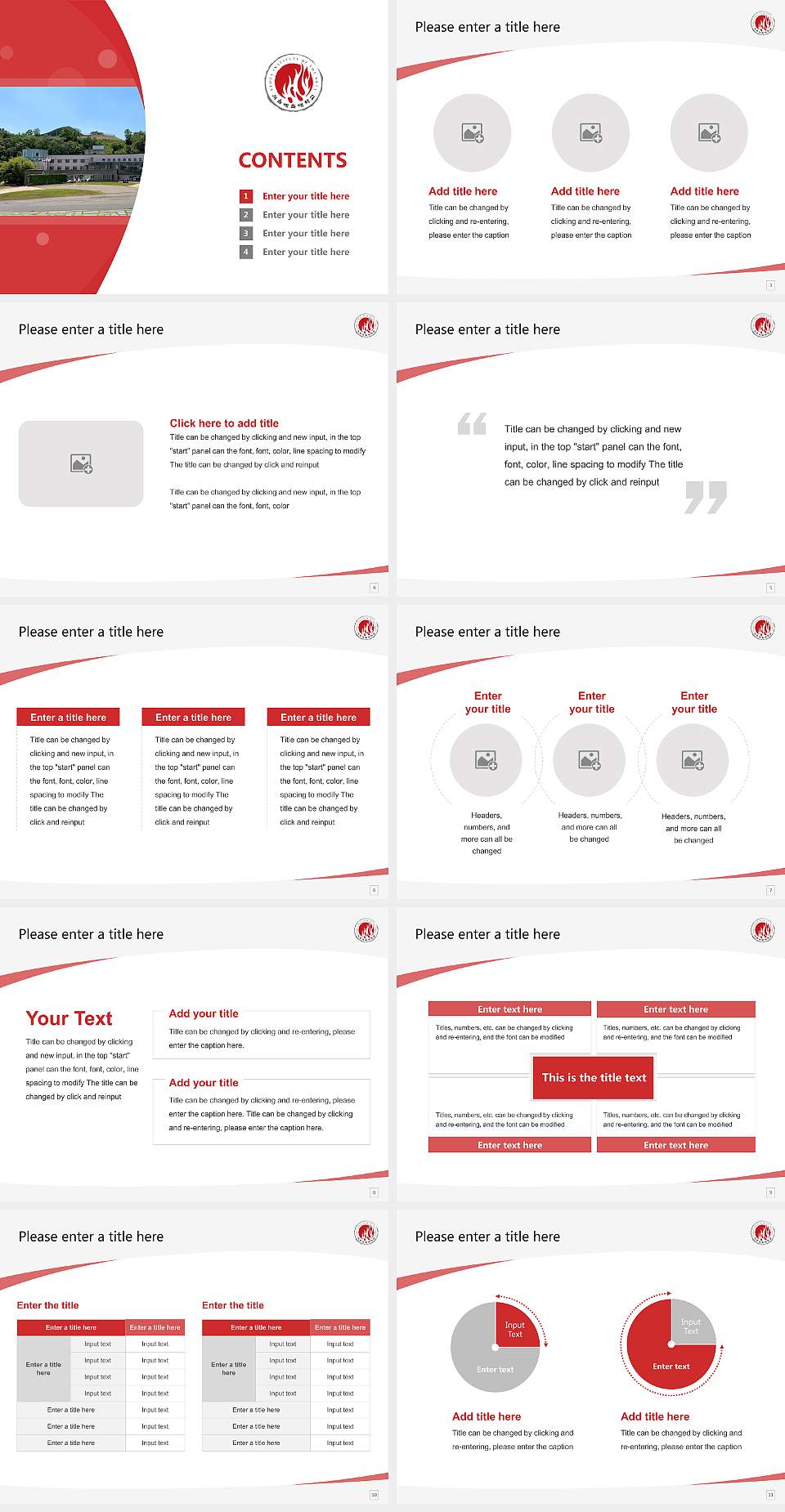 Seoul Institute of the Arts Course/Courseware Creation PPT Template4:3 ratio PPT effect preview image2