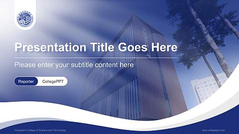 Yeungnam College of Science and Technology Lecture Sharing and Networking Event PPT Template