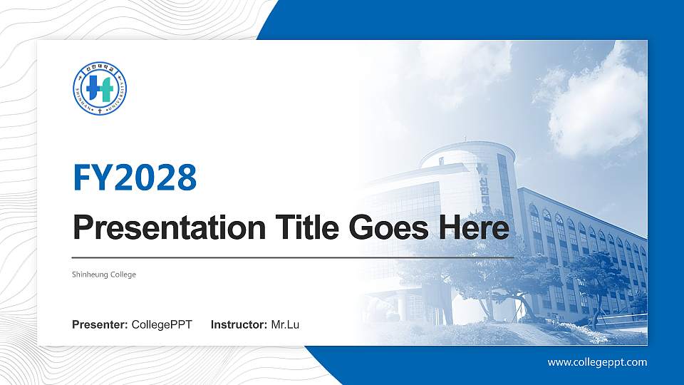 Shinheung College Academic Presentation/Research Findings Report PPT Template16:9 ratio PPT effect preview image
