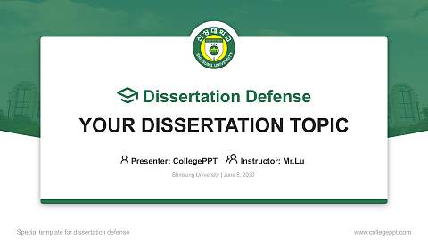 Shinsung University Graduation Thesis Defense PPT Template