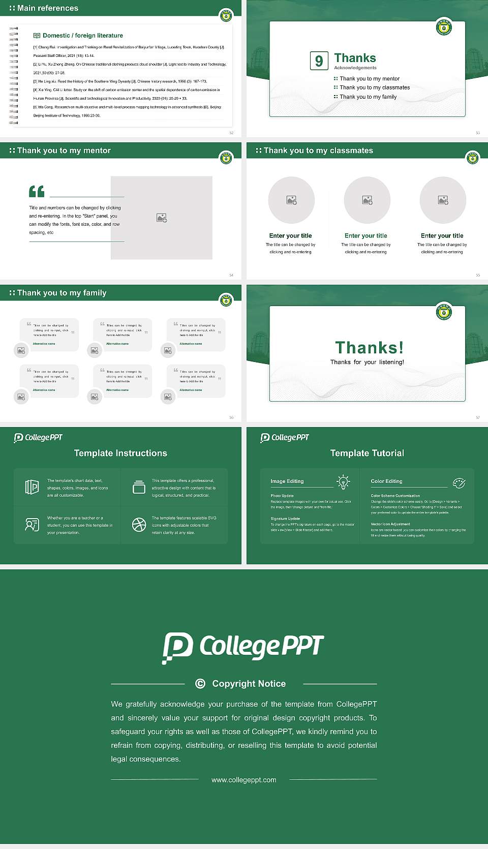 Shinsung University Graduation Thesis Defense PPT Template16:9 ratio PPT effect preview image7
