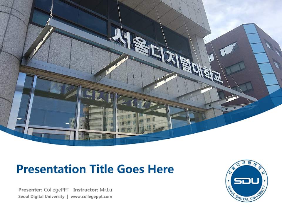 Seoul Digital University Course/Courseware Creation PPT Template4:3 ratio PPT effect preview image5