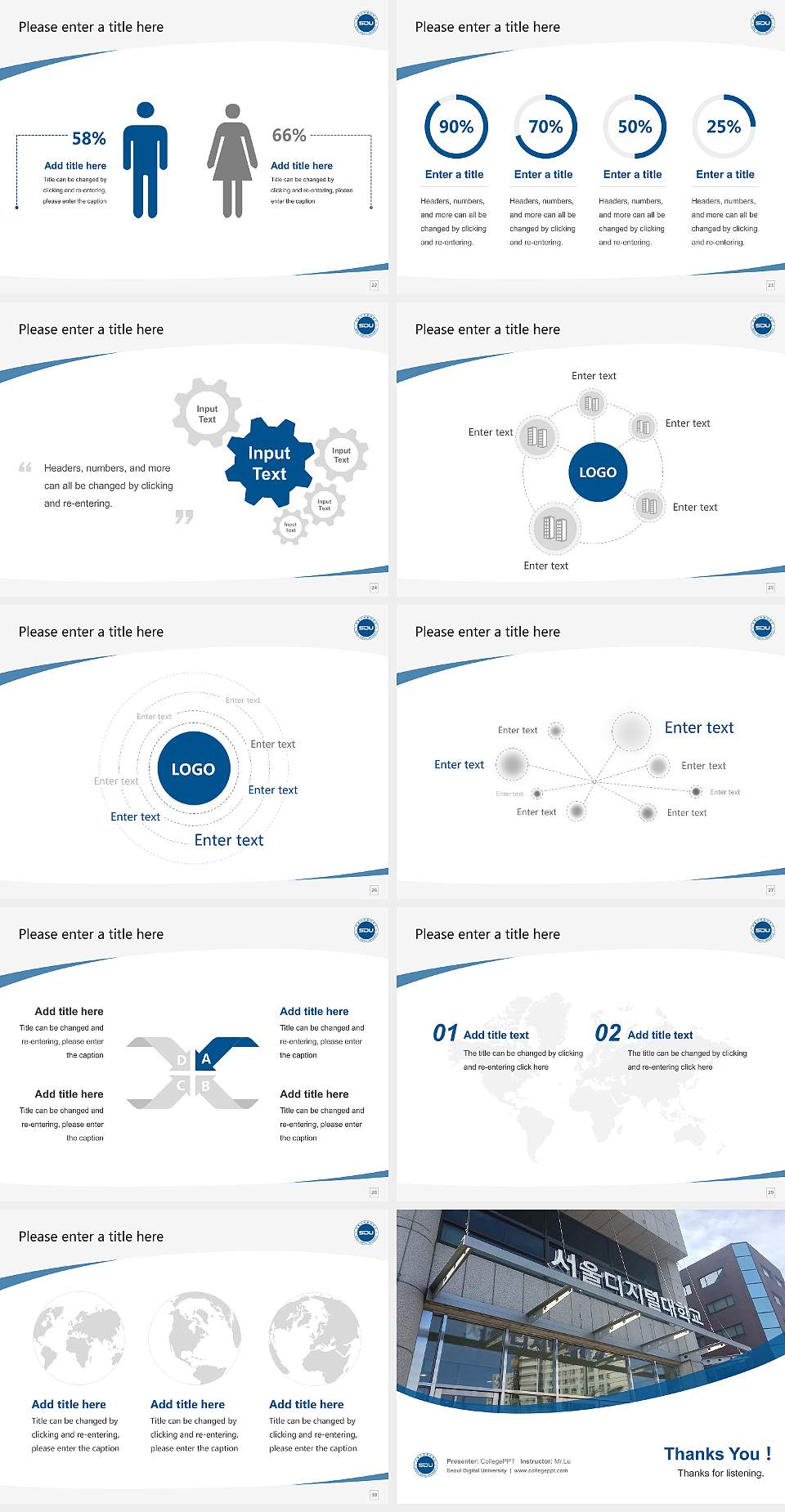 Seoul Digital University Course/Courseware Creation PPT Template4:3 ratio PPT effect preview image4