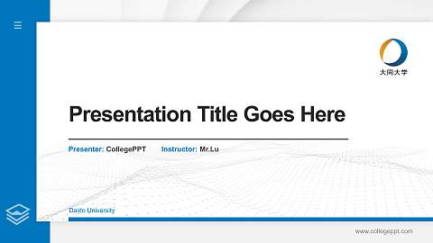 Daido University Thesis Proposal/Graduation Defense PPT Template