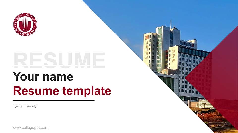 Kyungil University Resume PPT Template16:9 ratio PPT effect preview image