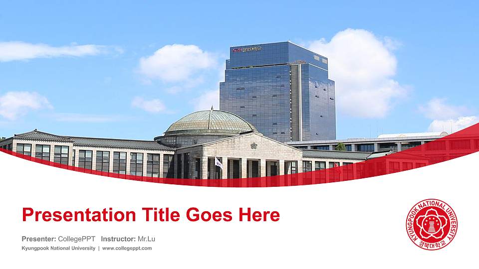 Kyungpook National University Course/Courseware Creation PPT Template16:9 ratio PPT effect preview image