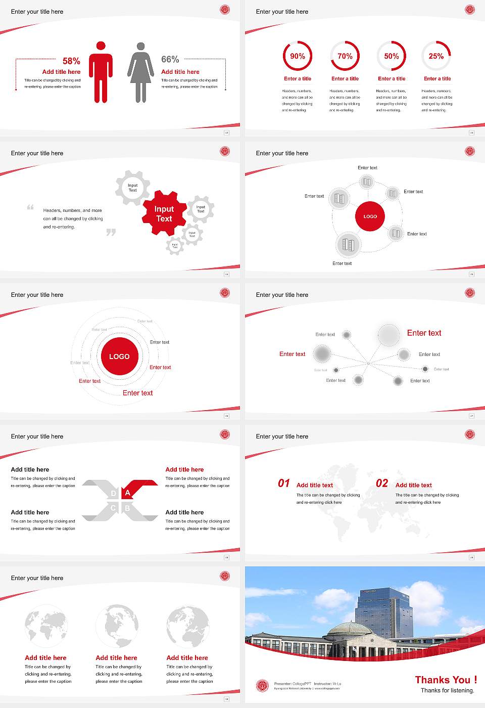 Kyungpook National University Course/Courseware Creation PPT Template16:9 ratio PPT effect preview image4