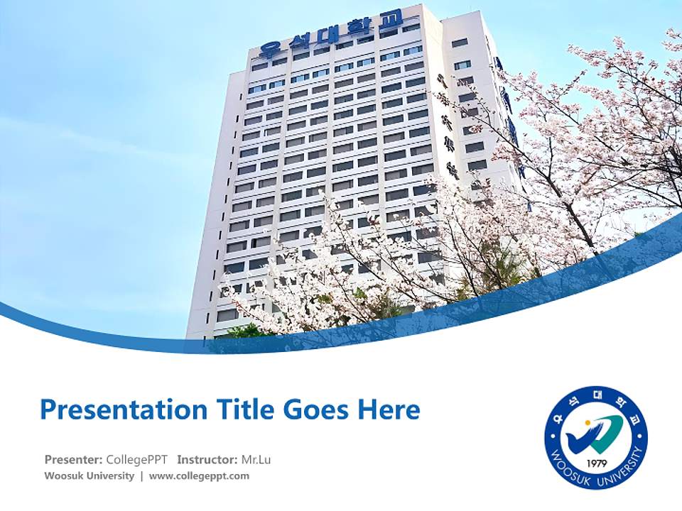 Woosuk University Course/Courseware Creation PPT Template4:3 ratio PPT effect preview image5