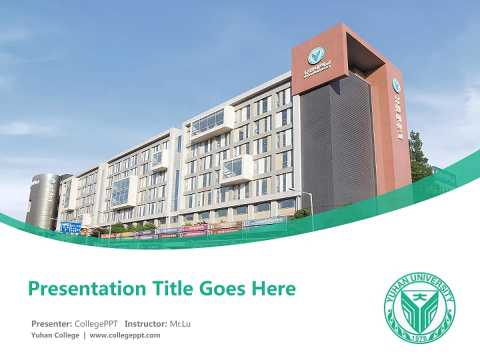 Yuhan College Course/Courseware Creation PPT Template4:3 ratio PPT effect preview image5
