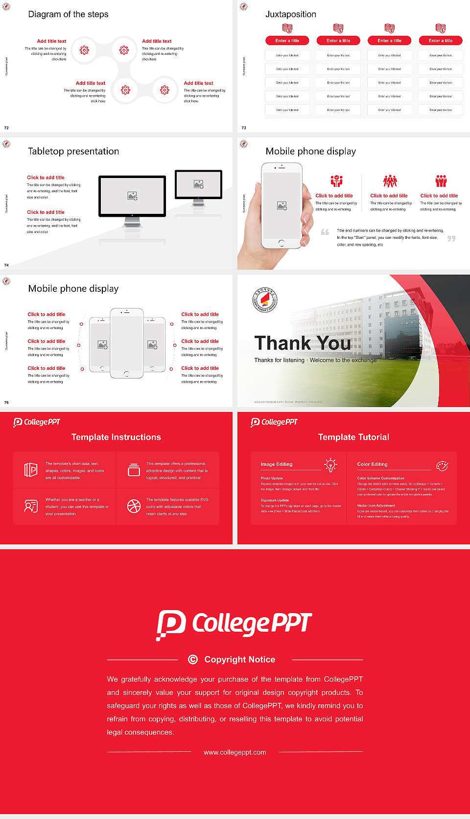Suwon Women’s University Competition/Entrepreneurship Contest PPT Template16:9 ratio PPT effect preview image9