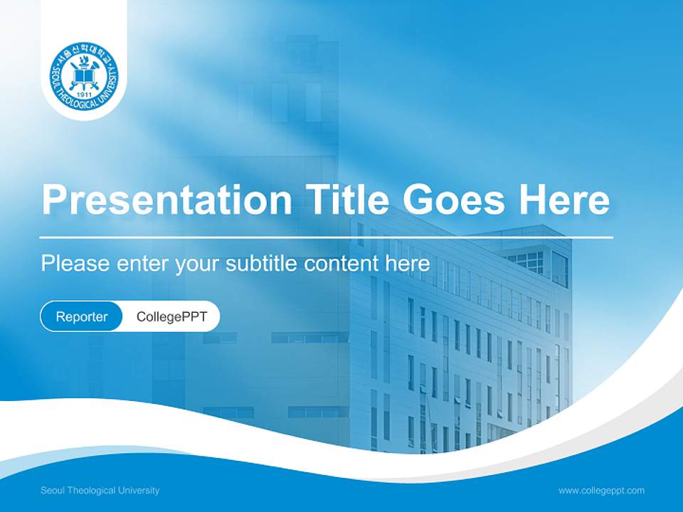 Seoul Theological University Lecture Sharing and Networking Event PPT Template4:3 ratio PPT effect preview image4