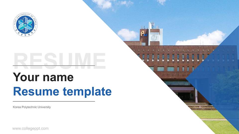 Korea Polytechnic University Resume PPT Template16:9 ratio PPT effect preview image