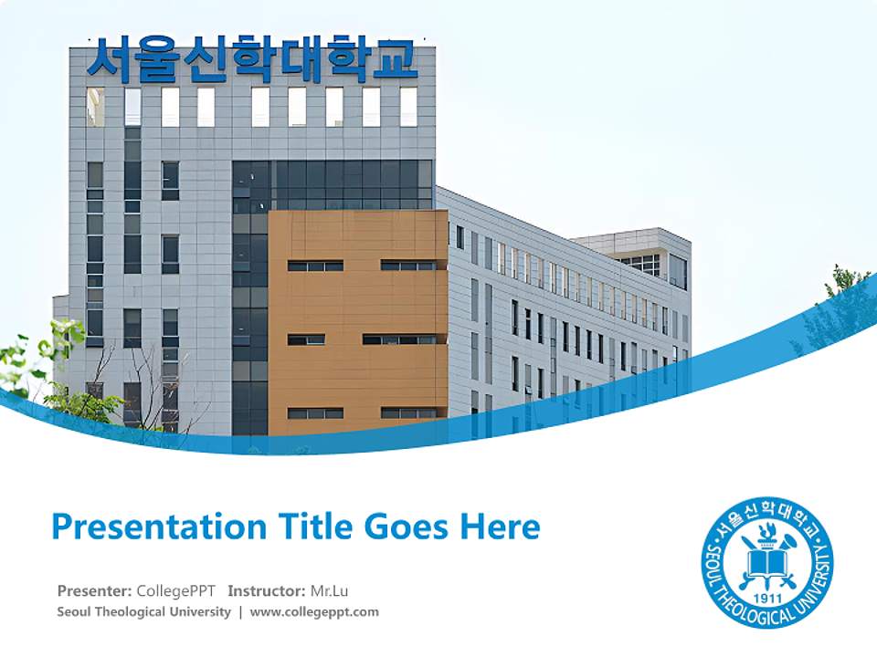 Seoul Theological University Course/Courseware Creation PPT Template4:3 ratio PPT effect preview image5