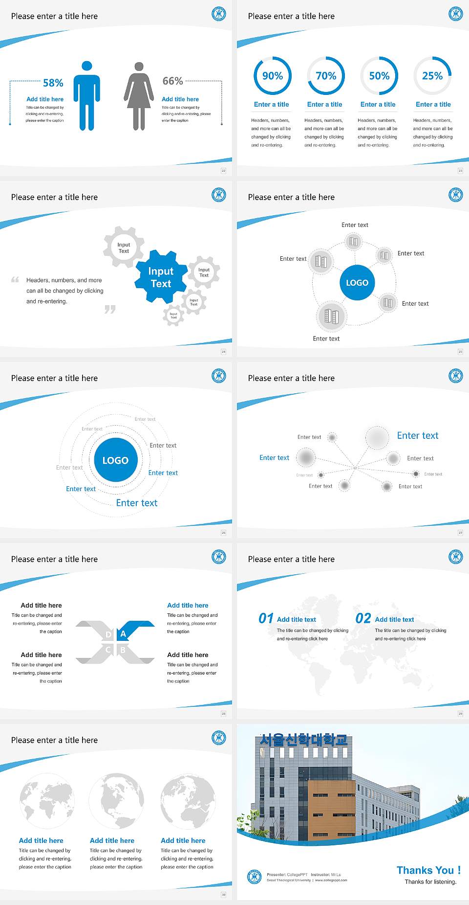 Seoul Theological University Course/Courseware Creation PPT Template4:3 ratio PPT effect preview image4