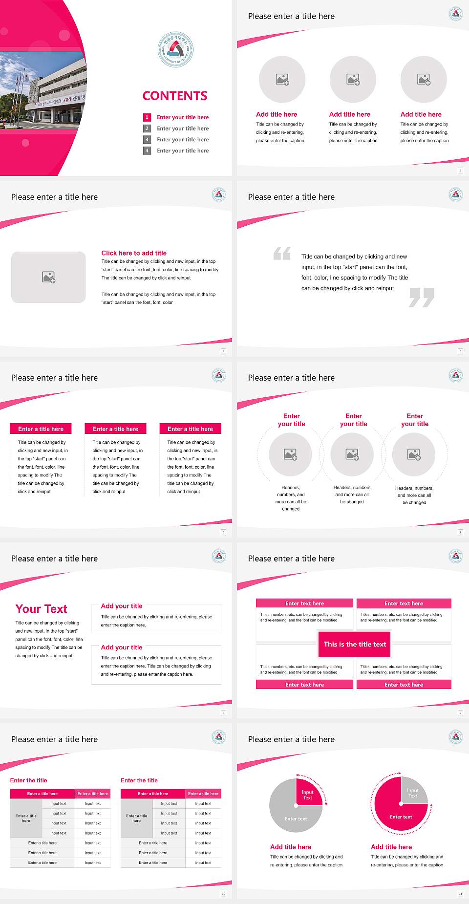 Yonam Institute of Digital Technology Course/Courseware Creation PPT Template4:3 ratio PPT effect preview image2