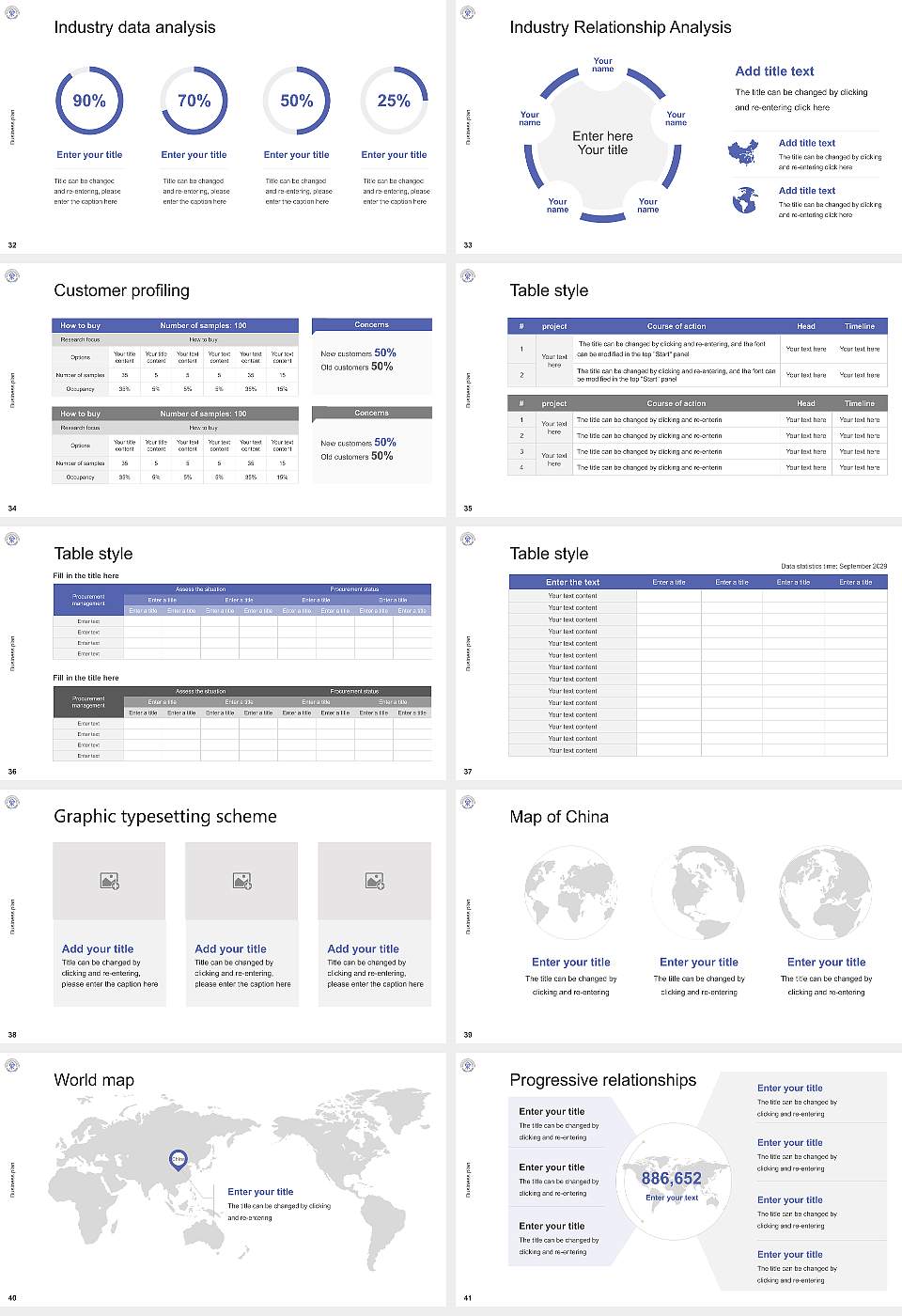 Suwon Catholic University Competition/Entrepreneurship Contest PPT Template16:9 ratio PPT effect preview image5