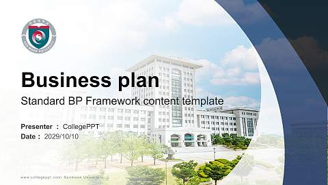 Sunmoon University Competition/Entrepreneurship Contest PPT Template