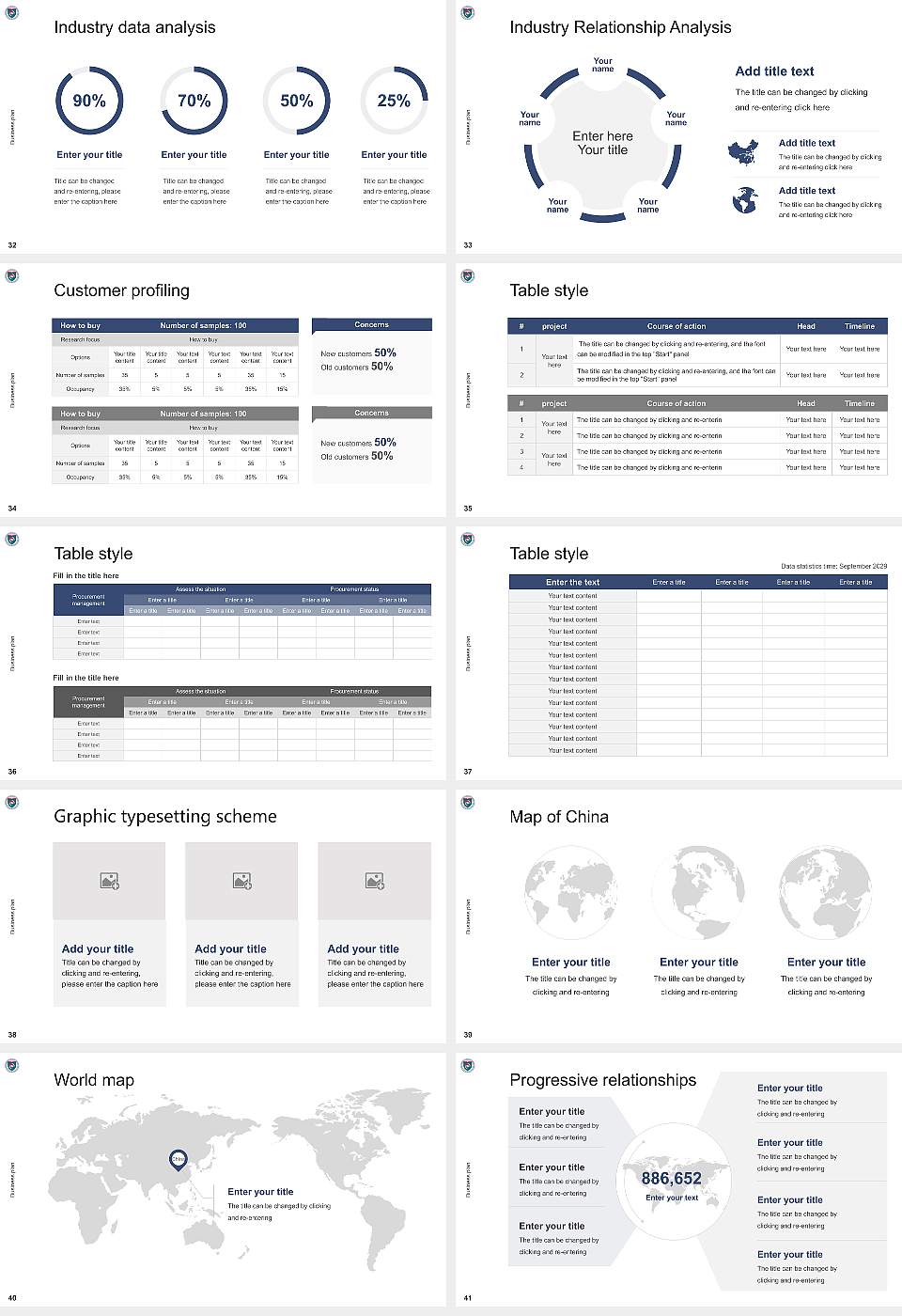 Sunmoon University Competition/Entrepreneurship Contest PPT Template16:9 ratio PPT effect preview image5