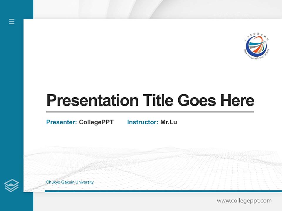 Chukyo Gakuin University Thesis Proposal/Graduation Defense PPT Template4:3 ratio PPT effect preview image5